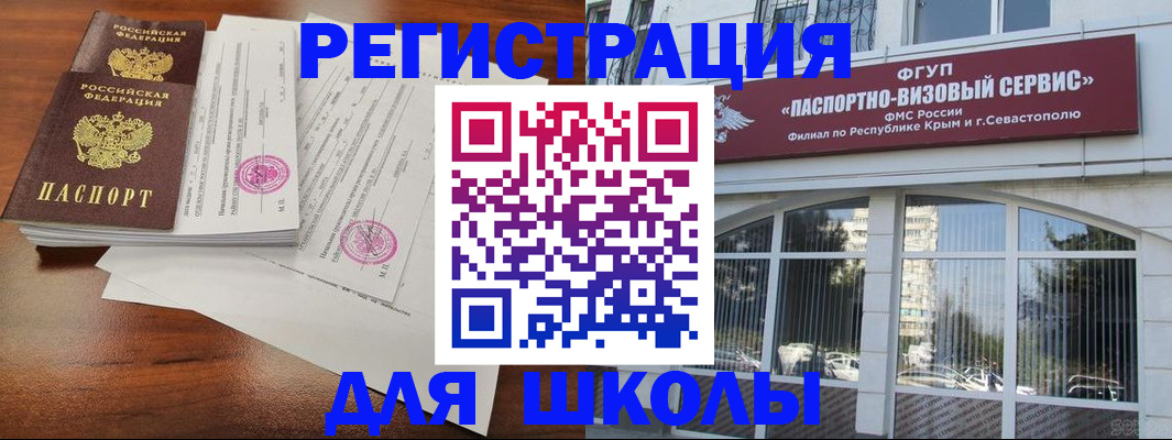 форма 3 в Коркино